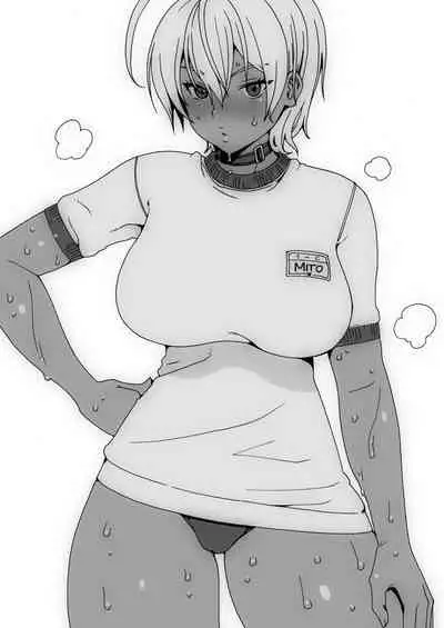 (C86) [Amazake Hatosyo-ten (Yoshu Ohepe)] Ikumi-chan Niku Niku 2 (Shokugeki no Soma) [Chinese] [虚幻个人重嵌] [Decensored]