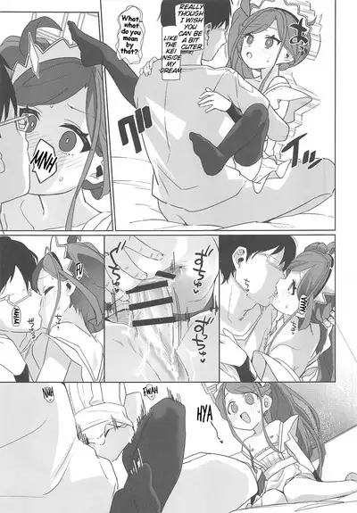 Gohoushi Maid ni Omakase! | Leave it to the Maid!