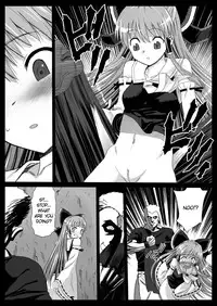 [Eromazun (Madou)] Reimu, Kuppuku , Hakai. | Reimu Surrenders and is Destroyed (Touhou Project) [English] =Paper Glider=