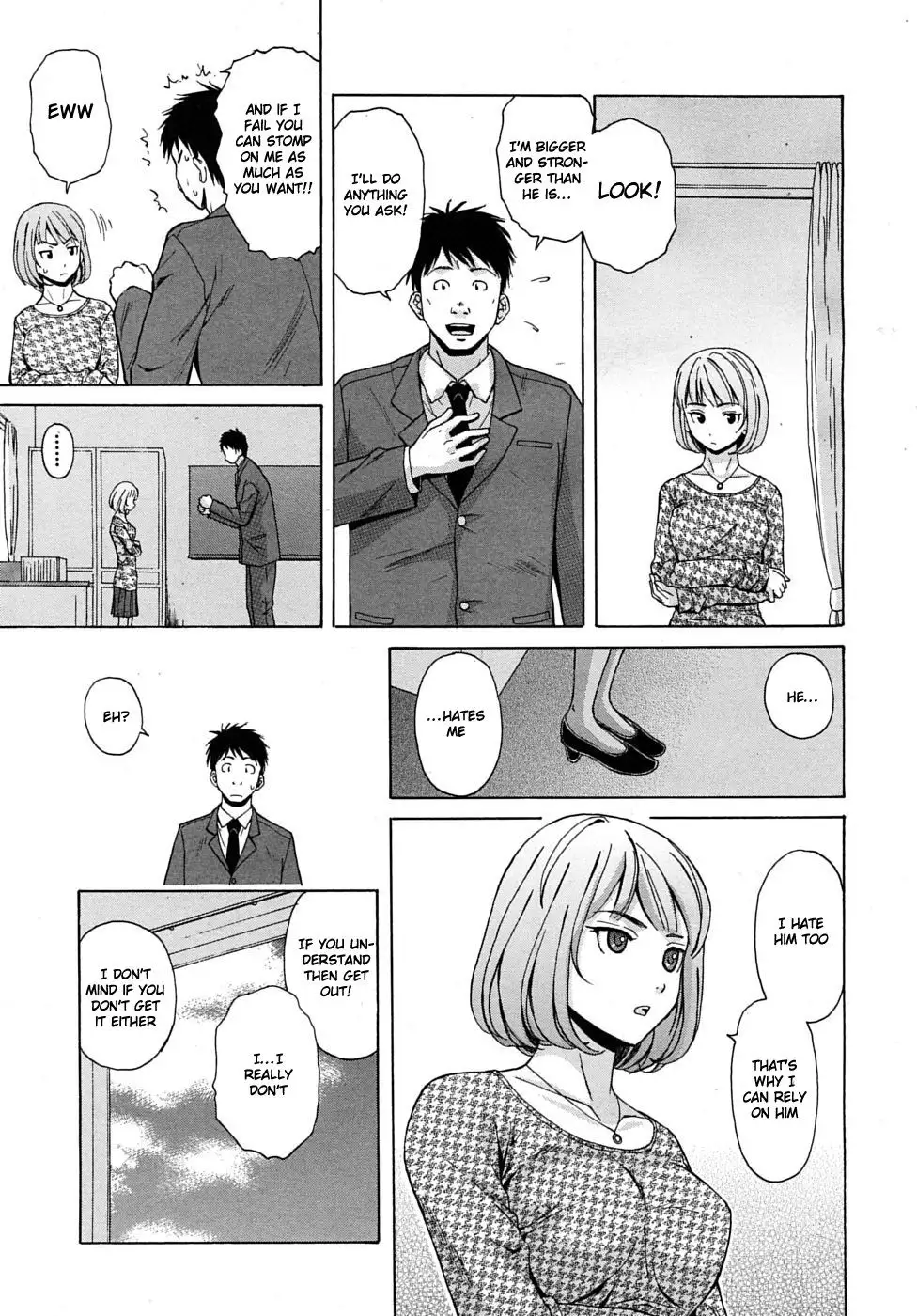 Sense of Values of Wine - Ch. 1