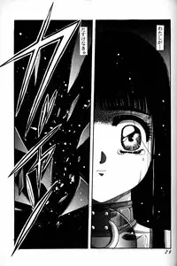 [Jiyuugaoka Shoutengai (Hiraki Naori)] Cardcaptor Sakura Act 3 Green Version (Card Captor Sakura)