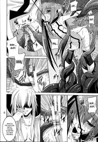 (CT21) [Yoru no Benkyoukai (Fumihiro)] β2 (Sora no Otoshimono) [English] [SaHa]