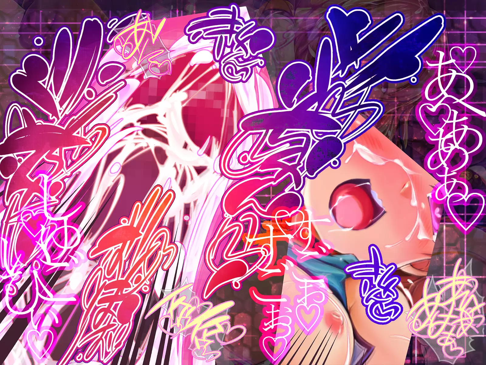 Shinkoku na Error ga Hassei Shimashita.