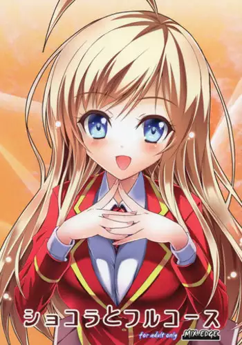 Ai no Sentaku 01