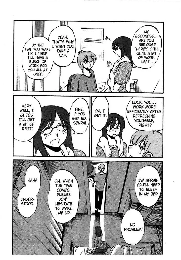 Rakujitsu no Pathos vol 1 eng