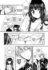 [PINK (Araiguma)] Ririchiyo-sama to Denki Anmaki (Inu x Boku SS) [English] [soba-scans]