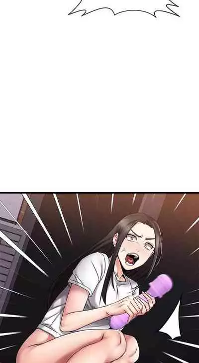 【周五连载】我的好友太超过!(作者:揮羚羊&金鈕扣) 第1~22话