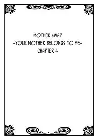 [Kiryuu Reihou] Hahaoya Swap - Omae no Kaa-chan Ore no Mono 2 | Mother Swap - Your Mother Belongs to Me 2 [English] [Zero Translations]