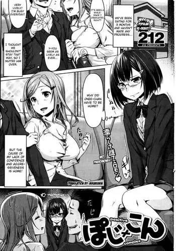 【2/12 Topste 4】 Daihin Sangyo Samplesample