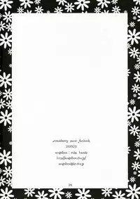 (C71) [Angelbox (Hazuki Ruka)] Ichigo no Tsubomi (Strawberry Panic!)