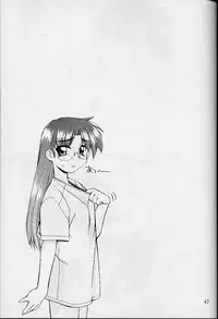 (C58) [MANITOU (Nakajima Rei)] Heart to Heart (To Heart) [3rd Edition 2000-10-15]