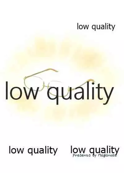 Something’s gotta give