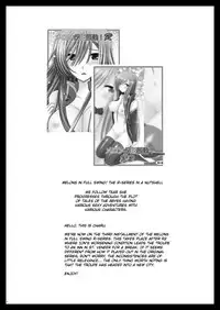 (COMIC1☆4) [valssu (Charu)] Melon ga Chou Shindou! R3 | Melon in Full Swing! R3 (Tales of the Abyss) [English] [EHCOVE]