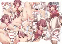 [Shimoyakedou (Ouma Tokiichi)] Kasen-sama ni Kudokudo Iware Nagara H na Play wo Shichau Hon (Touhou Project) [Digital]