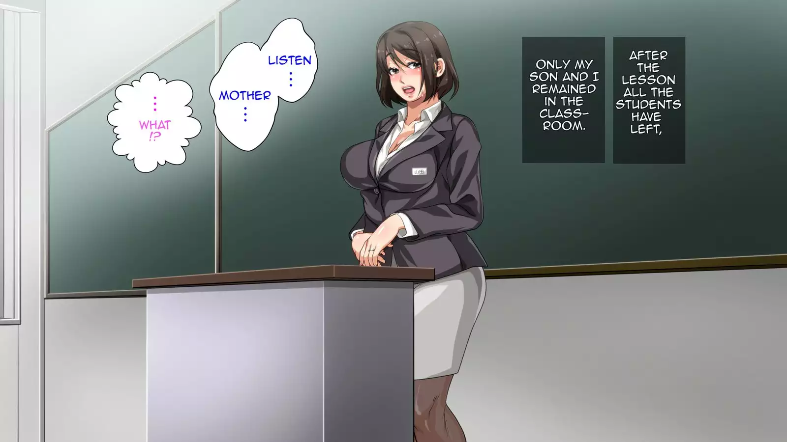 Hahaoya ni Yoru Fudeoroshi ga Gimuka Sareta Sekai | World where Cherry Popping is a Mother's Duty Part 1