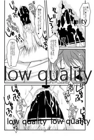 (C86) [Chicken Chicken Machine (Mango Pudding)] Sanzen Sekai no Karasu wo Koroshi (Kantai Collection -KanColle-)