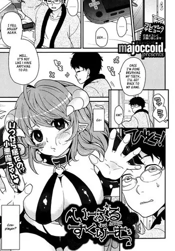 異世界催淫わからせ紀行 ch.1-5+Act.FINAL