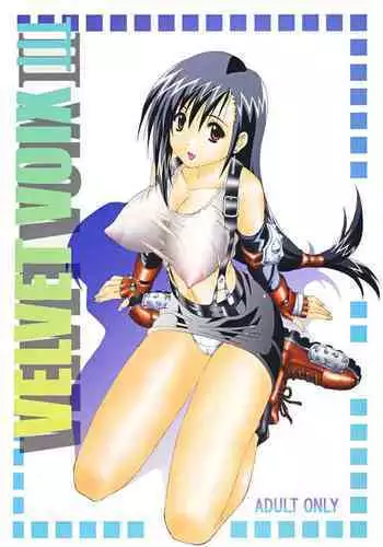 VELVET VOIX III