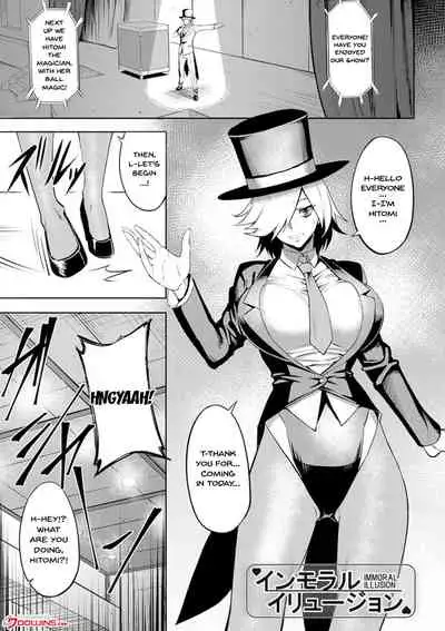 [Johnny] Dain no Meikyuu | Labyrinth of Indecency Ch. 1-8 [English] {Doujins.com} [Digital]