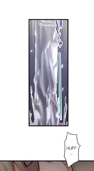 [Yuuki HB] 1 Piston de Bareru Uso ~Jishou Bitch wa Ubu ni Nureru~ | Busted in One Thrust Ch. 1 - 18 [English] [Ongoing]