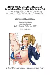 (COMIC1☆9) [Tanuking Sleep (Dorachefu)] Senpai no Ero Ana | Senpai's Erotic Hole (Gundam Build Fighters Try) [English] =Brolen + CW=