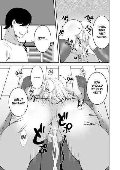 Sennou Kaihen Appli de Namaiki na Imouto wo Tsugou no Ii Onaho ni Suru Hanashi | Using a Brainwashing and Modding App to Turn My Cheeky Little Sister Into a Convenient Onahole