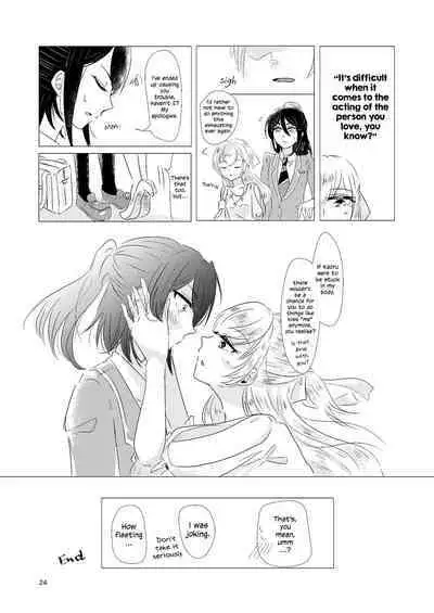 Watashi ga Chisato de Watashi ga Kaoru de. | I'm Chisato. And I'm Kaoru.