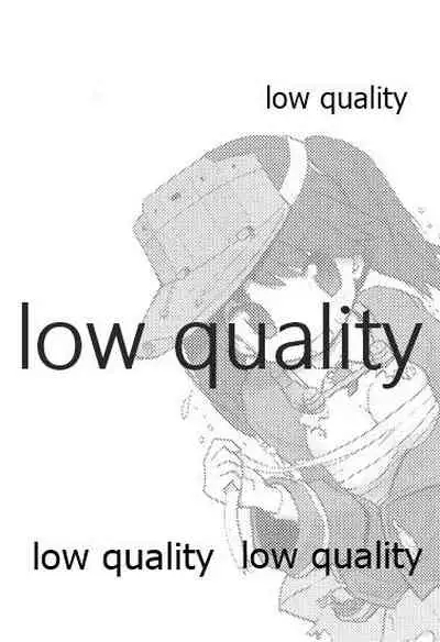 Top-Heavy no Ryuujou ga Chinjufu ni