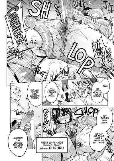 [Muchakai (Mucha)] Chizuru-chan Kaihatsu Nikki Swapping Battle Hen | Chizuru-chan Development Diary Extra [English] {2d-market.com} [Decensored] [Digital]