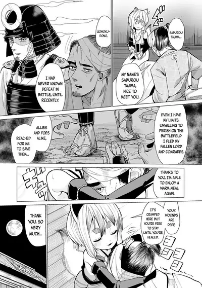 Kokon Touzai Youki Kitan | Mysterious Tales of Supernatual Lolis From All Times and Places