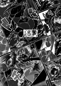 (Ryonaket) [Gachi Drunkers (Orizuru Bros)] Magma Monogatari (Sword World 2.0)