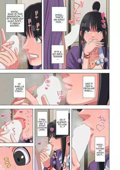 Tennen Reibai Shoujo no Ecchi na Shugyou-tan