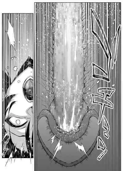 [Suiren no Yado (Asakawa)] Natsu no Yari Naoshi 4 -Natsu to Inaka to Osananajimi no Haha- | 坠欢重拾之夏4 -盛夏与田舍与发小之母- [Chinese]