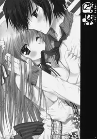 (CSP5) [PINK, Kurimomo (Araiguma, Tsukako)] Koi Kaze (CODE GEASS: Lelouch of the Rebellion)