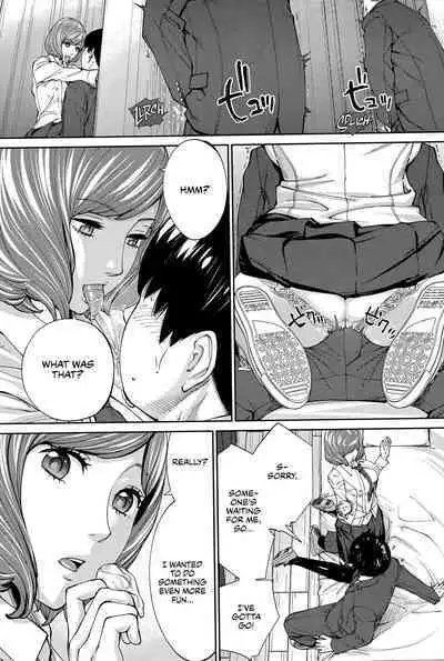 Yuuzai desu. #1 | You're guilty. Ch. 1