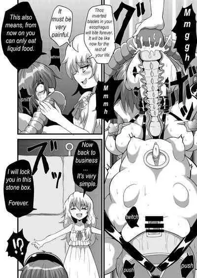 [Hiyashi Chuuka Owarimashita (Zuru)] TooriMarisa ni Ki o Tsukero Sono Riku | Marisa's thrill - Take care of yourself - Part 7 (Touhou Project) [English] [Digital]