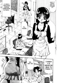 [Yukio Yukimino] Kokan ni Ekubo -Dimples Down Below- [English]