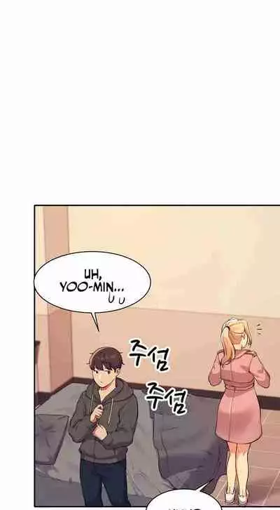 [OB, Overtime Sloth] Is There No Goddess in My College? Ch.18/? [English] [Manhwa PDF]
