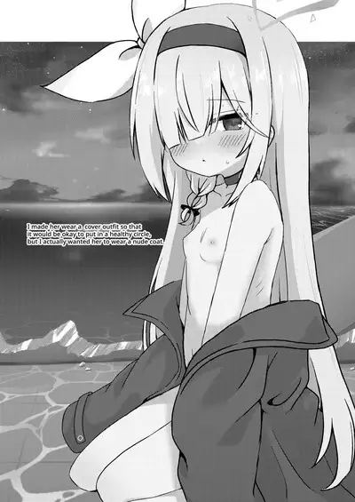 ERROR: "XXXX" is not defined.