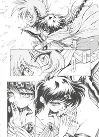 [Anthology] Love Chara Taizen No. 7 (Various)