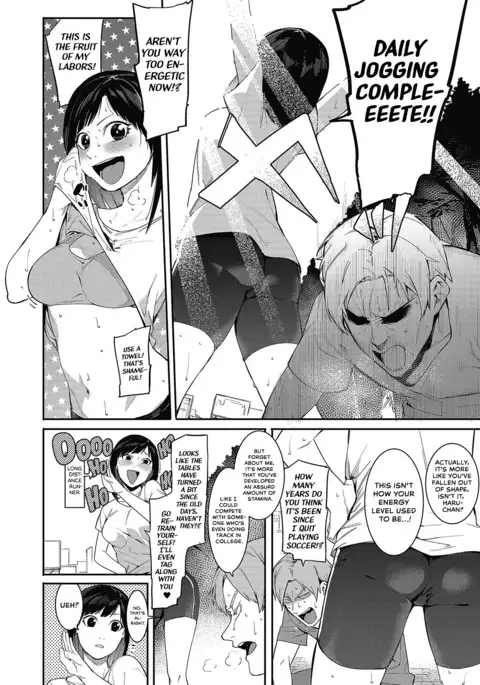 Fureaenakereba Shinu Shikanee!! | If I Can't Touch You, I'll Just Die!!