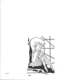 (C38) [Shishamo House (Various)] O CHEW GEN (Idol Tenshi Youkoso Yoko, NG Knight Lamune &40)