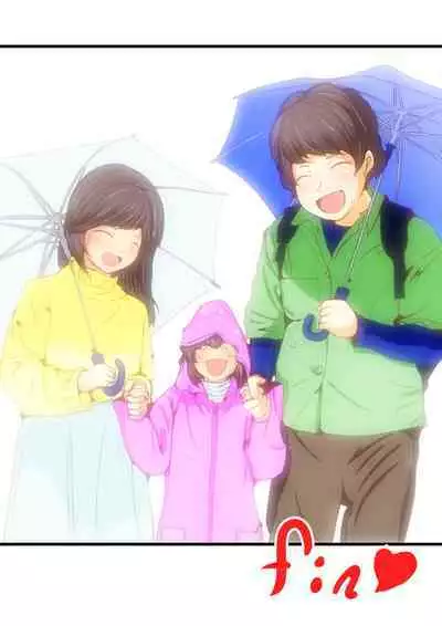 Jin-kun wa Ai Yome o Netorasetai