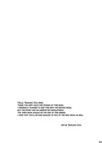 [BOX (Tsukumo Gou)] Me o Tojite Yume o Miru 2 [English] {Shotachan} [Digital]