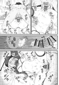 (C95) [Kyokutou Koumuten (Kikunosukemaru)] GIRLFriend's 16 (Fate/Grand Order) [Chinese] [靴下汉化组]