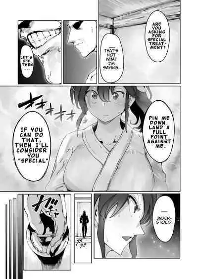 Yozora no Tsuki ga Ochiru made | Until The Moon In The Night Sky Falls