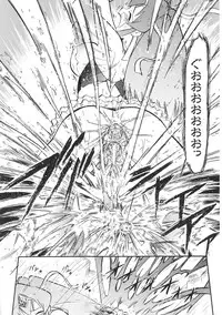 [Anthology] Tatakau Heroine Ryoujoku Anthology Toukiryoujoku 35