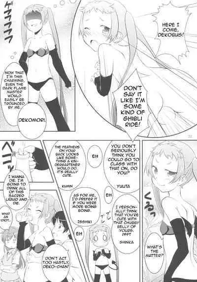 Chuu oo Sei ni Dekosha Shitai