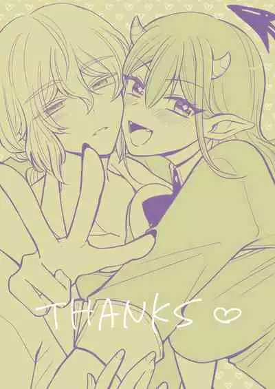 [U League (Yusuri)] Yuri de Succubus! 2 ~Koi suru Inma, Ningen to no Koi o Jouju saseru!?~|百合魅魔！2~坠入爱河的淫魔，和人类顺利恋爱!?~[Chinese][茄某人个人汉化]