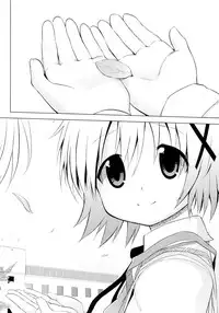 (C85) [EAR-POP (Misagi Nagomu)] Yuno Plus x Sotsugyou Hen (Hidamari Sketch)